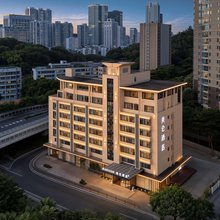 厦门火车站万象城美仑酒店