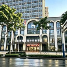 六安临湖酒店(六安叶集区政务中心店)