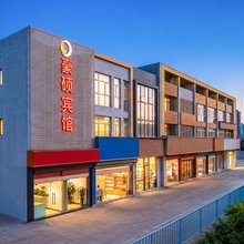 常州豪硕宾馆(常州邹区凌家塘市场店)