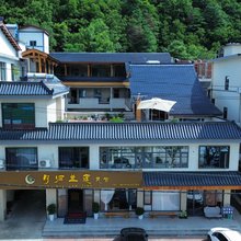 月归兰庭民宿