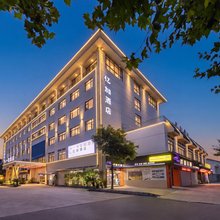 亿加酒店公寓(绍兴鲁迅故里越秀外国语学院店)