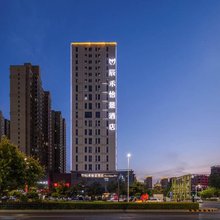 辰禾怡景酒店(榆林火车站文化路店)