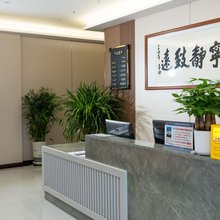 丝路九州酒店