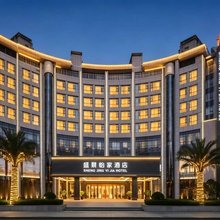 盛景怡家酒店(襄阳人民广场天元四季城店)