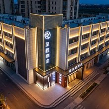 星程酒店(太原长风街建设南路店)