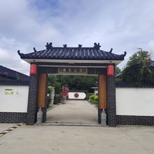 栖凤里民宿