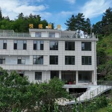 悦境民宿