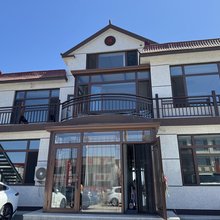 仙人岛傍海渔家民宿