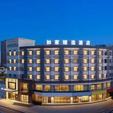 如家精选酒店(六安龙河西路六安站店)