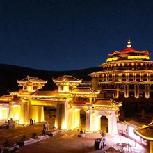 易源文旅酒店