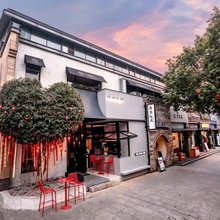黄山不舍美宿(屯溪老街｜黎阳老街店)