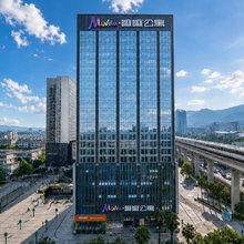 嘛嘛公寓(重庆大学城地铁站熙街店)
