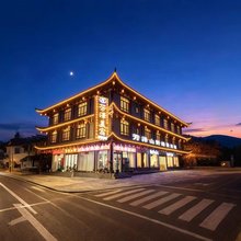 芳泽·Daisy山景绿野民宿(芙蓉镇景区店)