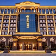 平舆圣菲国际酒店