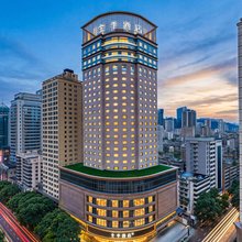 全季酒店(贵阳喷水池地铁站店)