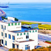 叠翠酒店(日照第三海水浴场店)