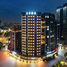 全季酒店(宁波会展中心宝龙广场店)