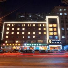 Super8·悦酒店(北京西站丽泽商务区店)