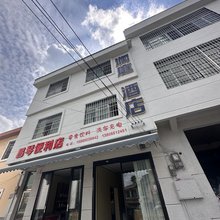 澜庭酒店(卫城镇店)
