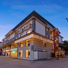 安然小栈(丽江古城店)