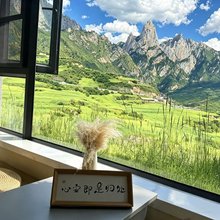 Lotus忘忧别院·直面主峰与日出观景美宿(扎尕那景区店)