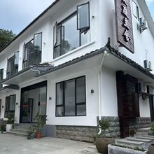 悦庭兰舍民宿