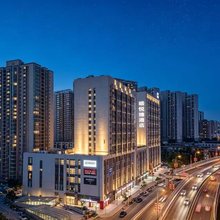西安·皓悦臻选·设计师酒店(大唐不夜城北池头地铁站店)