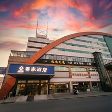 赛家酒店(方天大市场店)