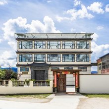 向晴·藏韵风|Moment·View·Design美宿(迪庆香格里拉机场店)