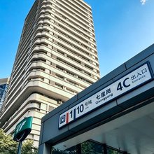 重庆珀丽快捷酒店(解放碑七星岗地铁站店)