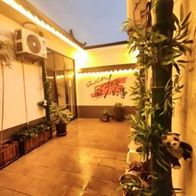 风和居民宿(正定古城阳和楼店)