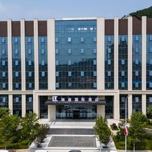 本溪县澜庭国际酒店