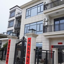 静月边民宿