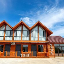 额尔古纳市室韦界汇澜居民宿