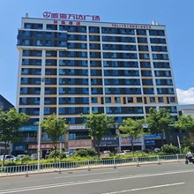 奈思酒店(威海站万达广场店)