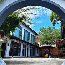 甘泉精舍·中式休闲萌宠庭院亲子度假雅宿(宜兴张公洞景区店)