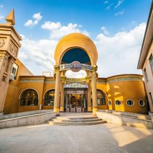 丽呈别院·色满(喀什古城景区店)
