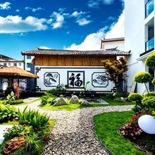 青禾·院里丨Garden空中花园庭院观景美宿(古城南门店)