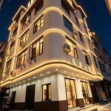 景德镇乐居·小筑(人民广场陶阳里店)