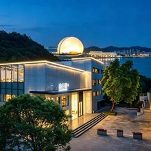 山谷里酒店(情侣中路海天公园店)