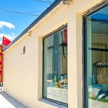 共和梓豪家苑(青海湖店)