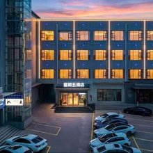 星期五酒店(岐山蔡家坡汽车站店)