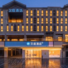 汉庭酒店(武汉火车站杨春湖路店)