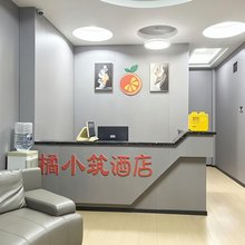 百色橘小筑酒店
