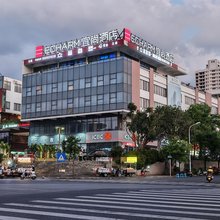 宜尚酒店(儋州那大镇夏日广场店)