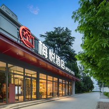 梅悦酒店(北京房山区马各庄地铁站店)