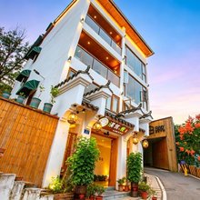 张家界溪筑·悦精品影音美宿(张家界森林公园武陵源标志门店)
