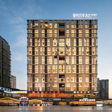 豪悦四季酒店(成都双流国际机场顺风地铁站店)