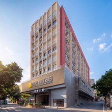 良友启程酒店(广州中山大学附属第一医院东山口地铁站店)