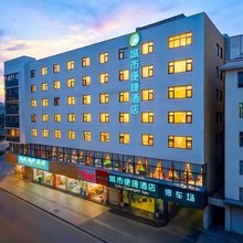 城市便捷酒店(昆明新迎新城人民东路店)